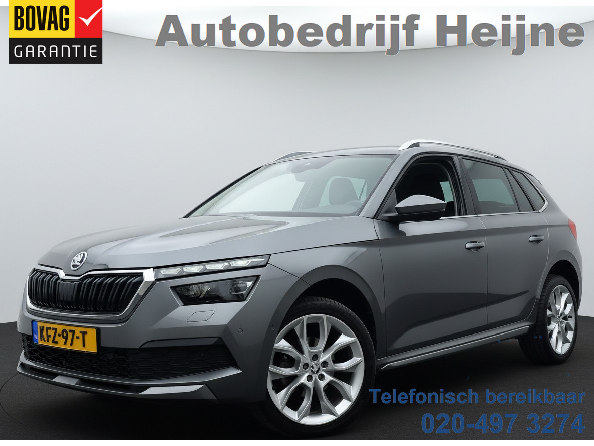 ŠKODA ŠKODA