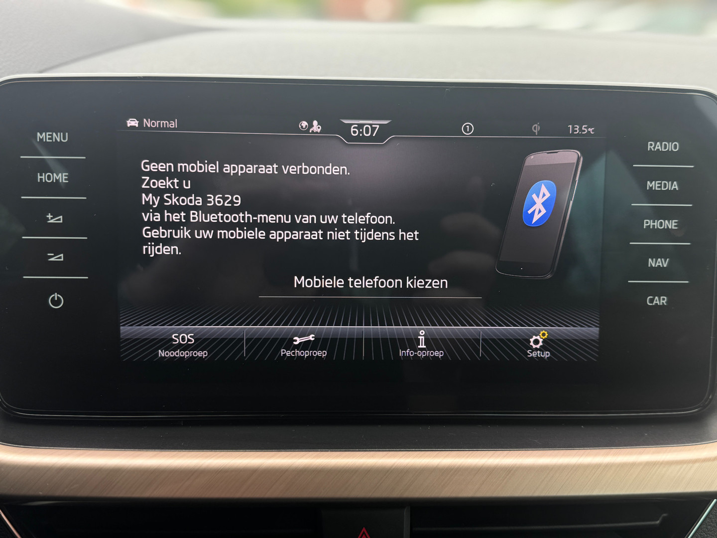 ŠKODA ŠKODA