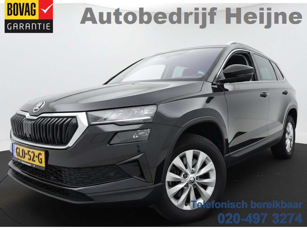 ŠKODA