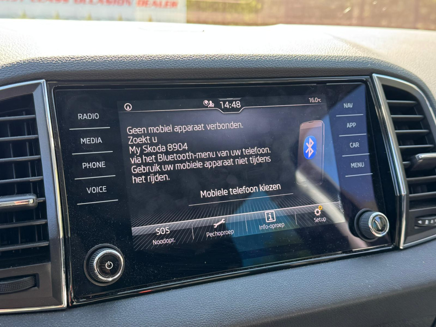 ŠKODA