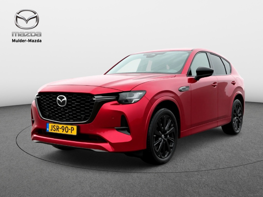 Mazda Mazda