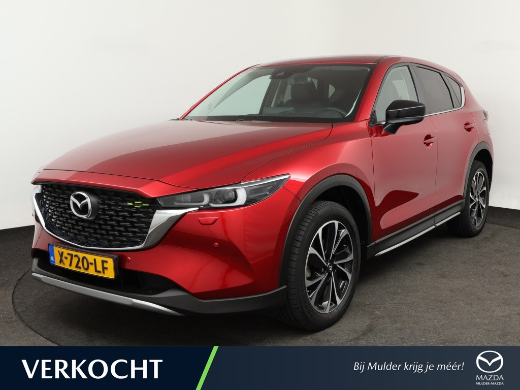 Mazda Mazda