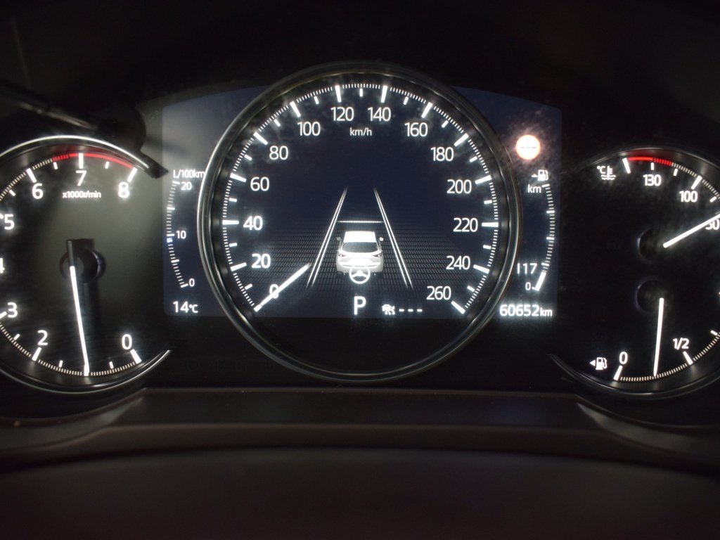 Mazda Mazda