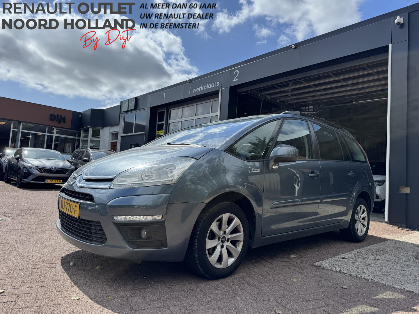 Citroën Citroën