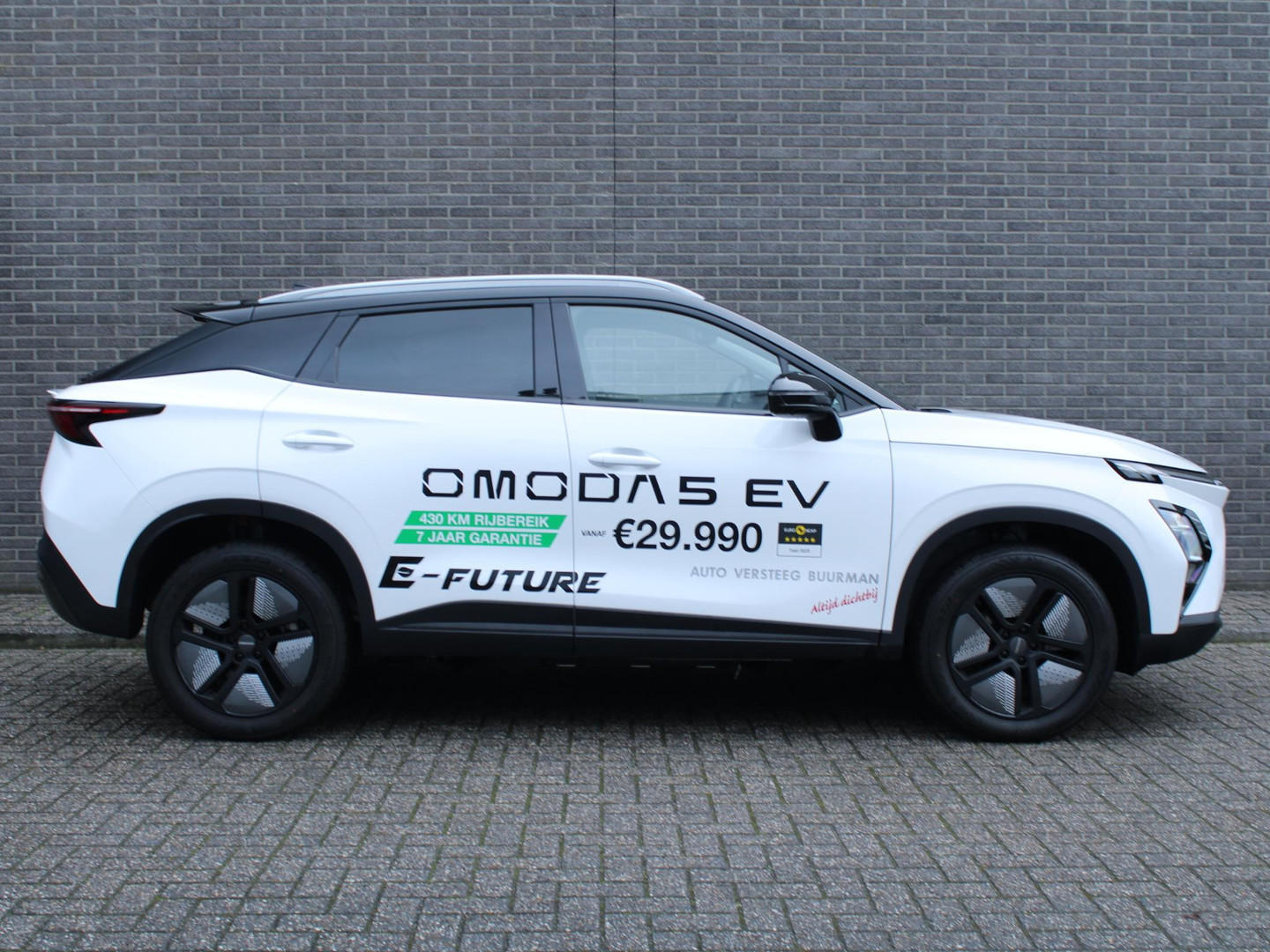 Omoda