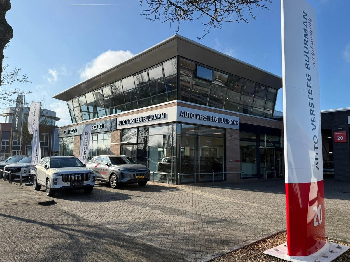 KGM