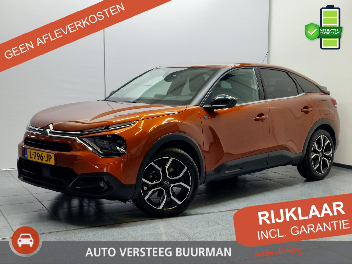 Citroën