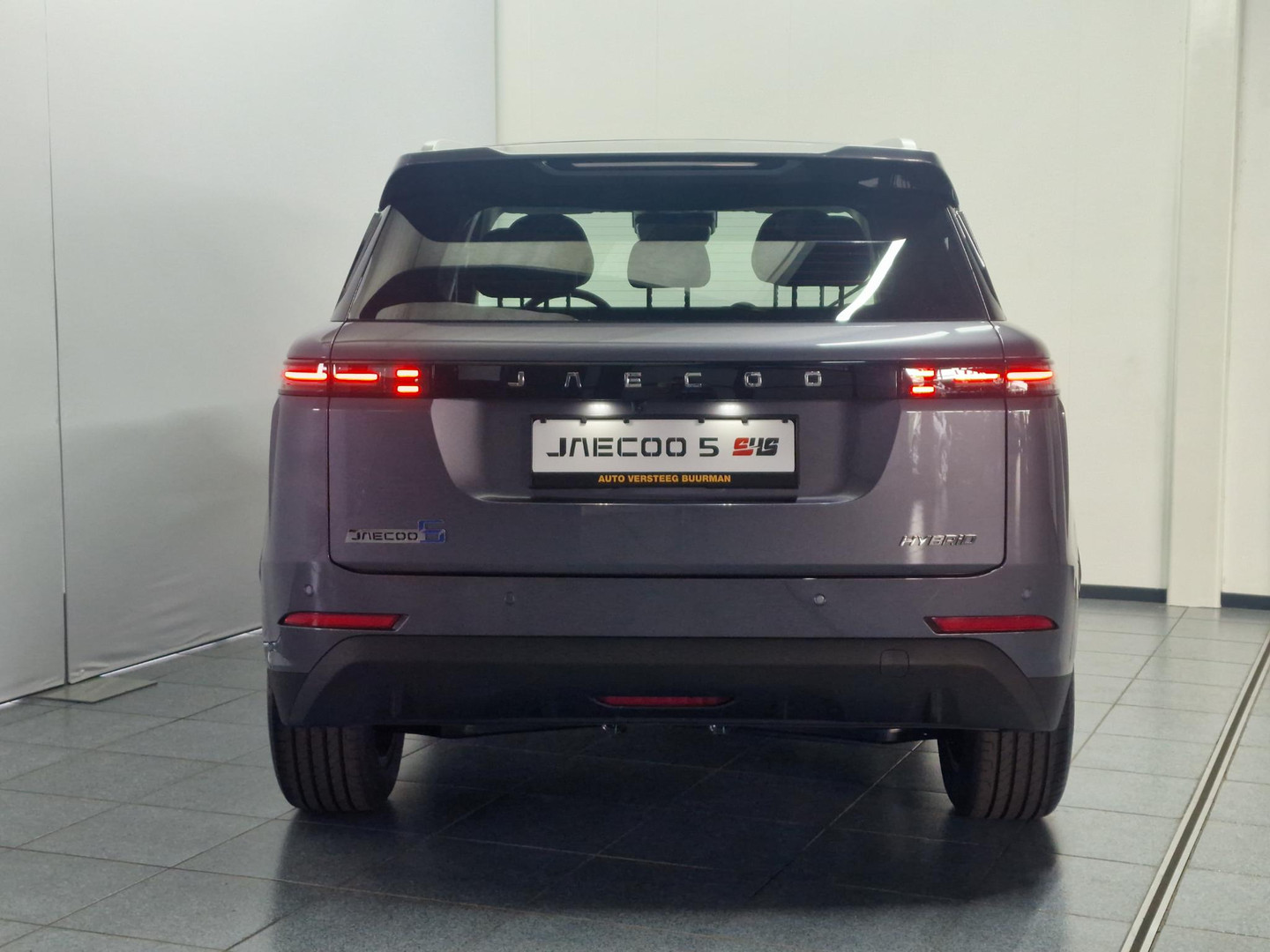 Jaecoo