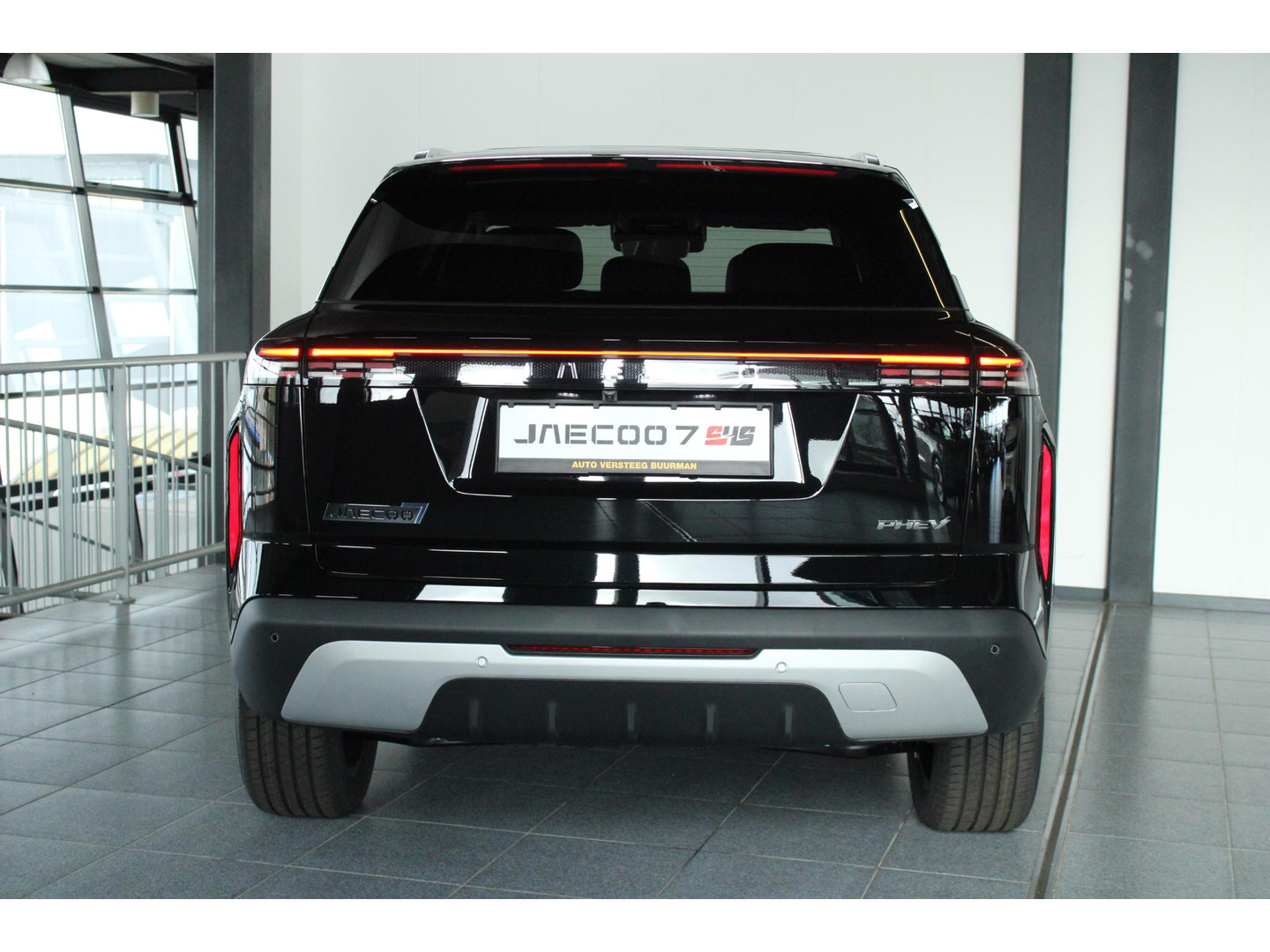 Jaecoo