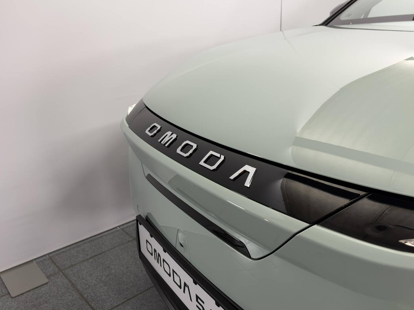 Omoda Omoda