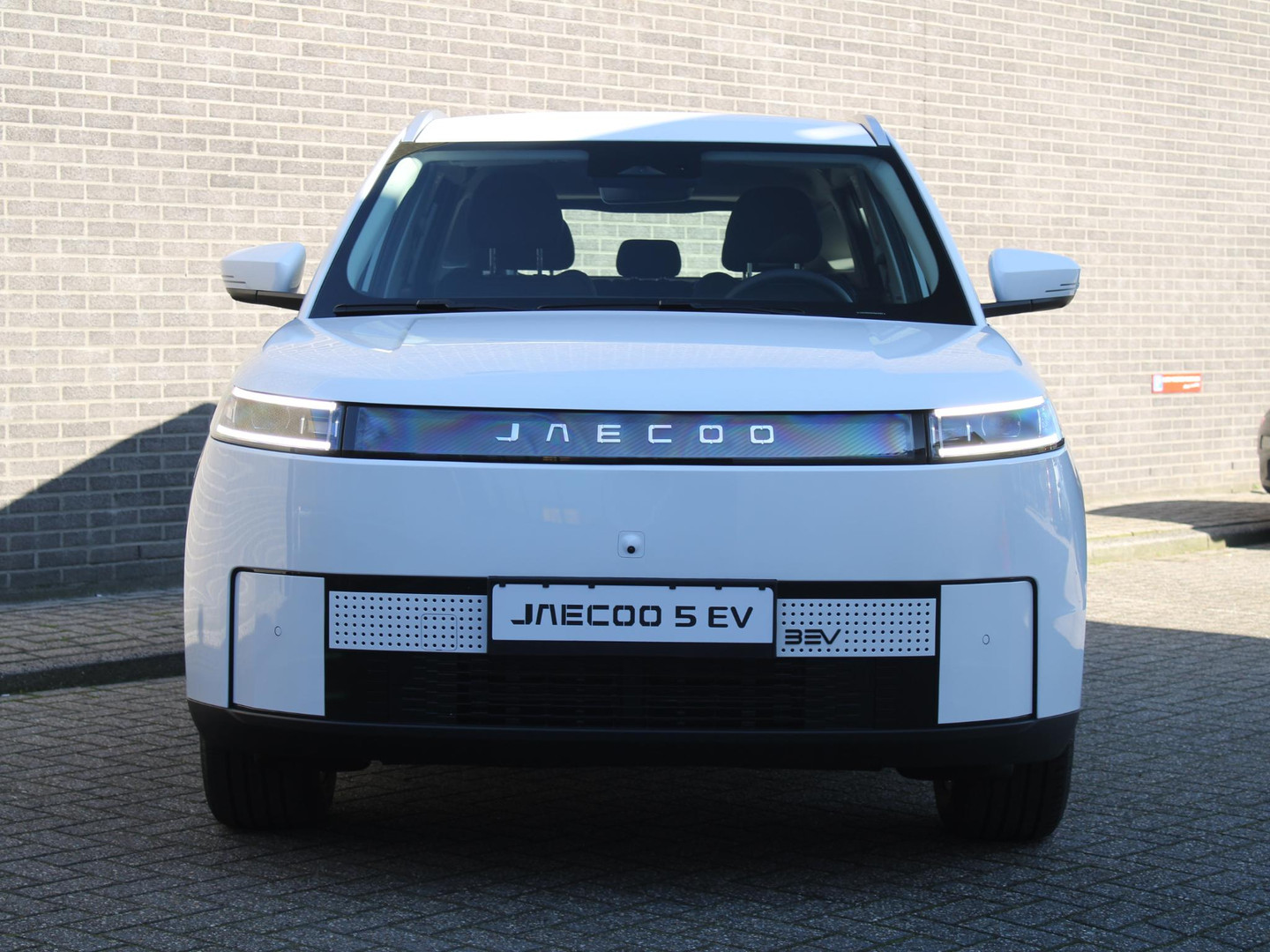 Jaecoo