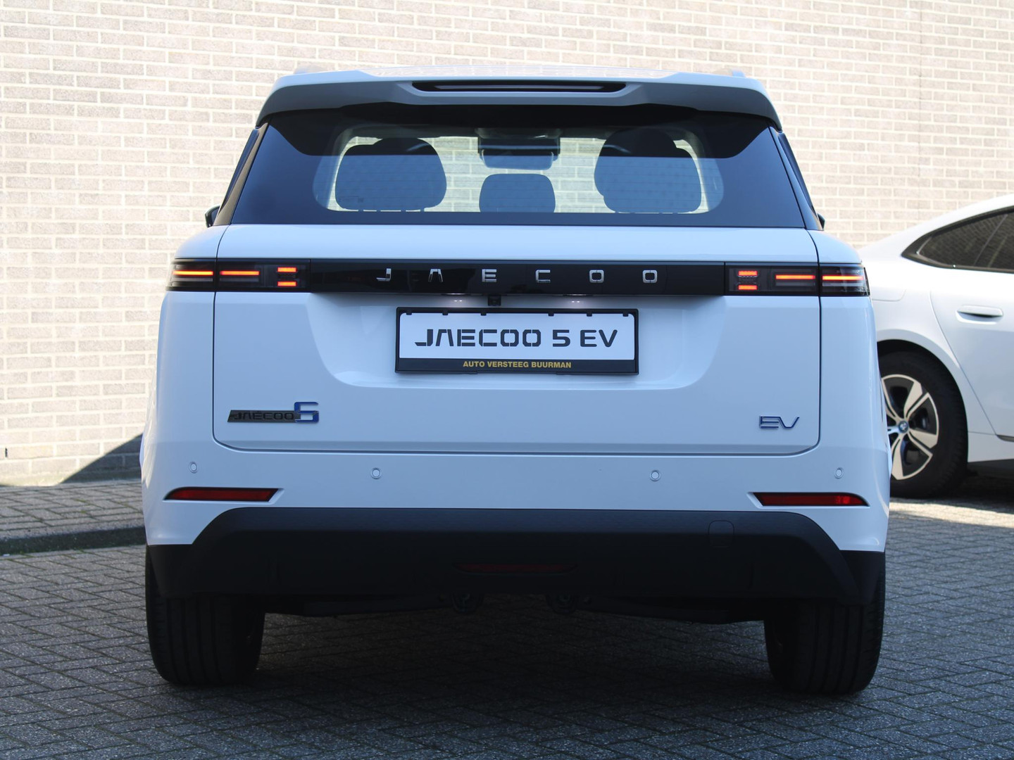 Jaecoo