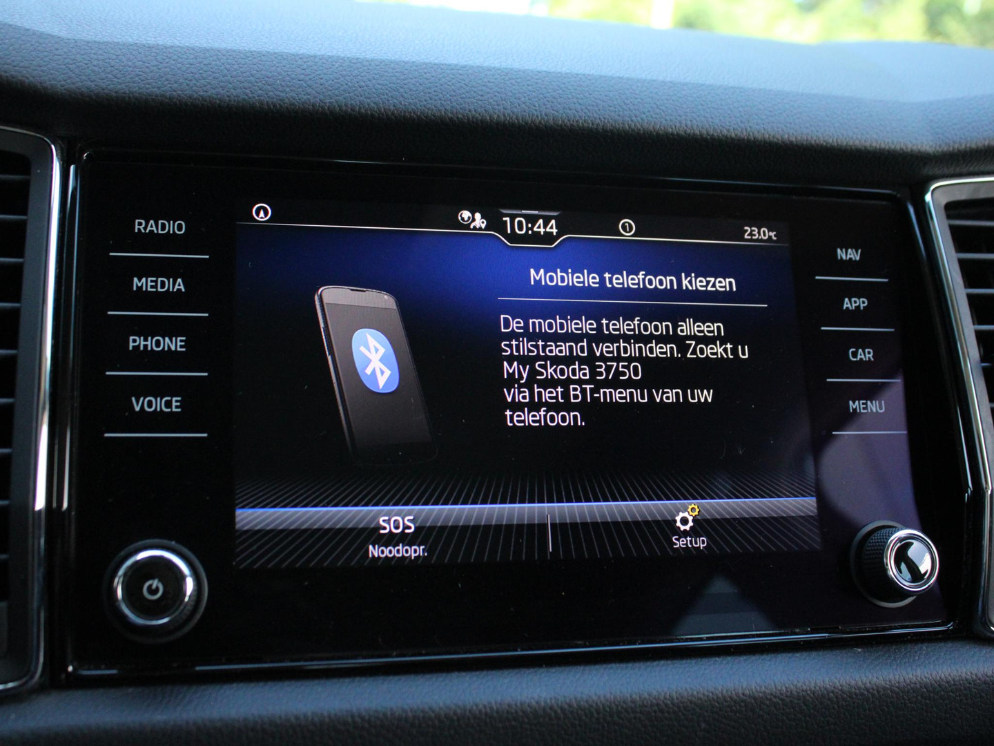 ŠKODA ŠKODA