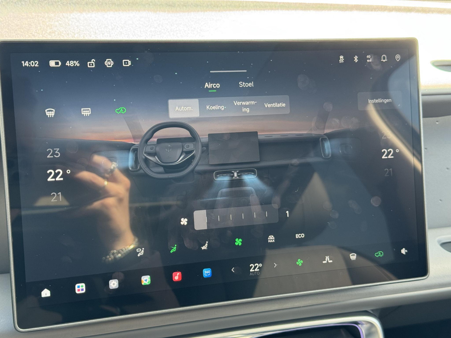 Leapmotor