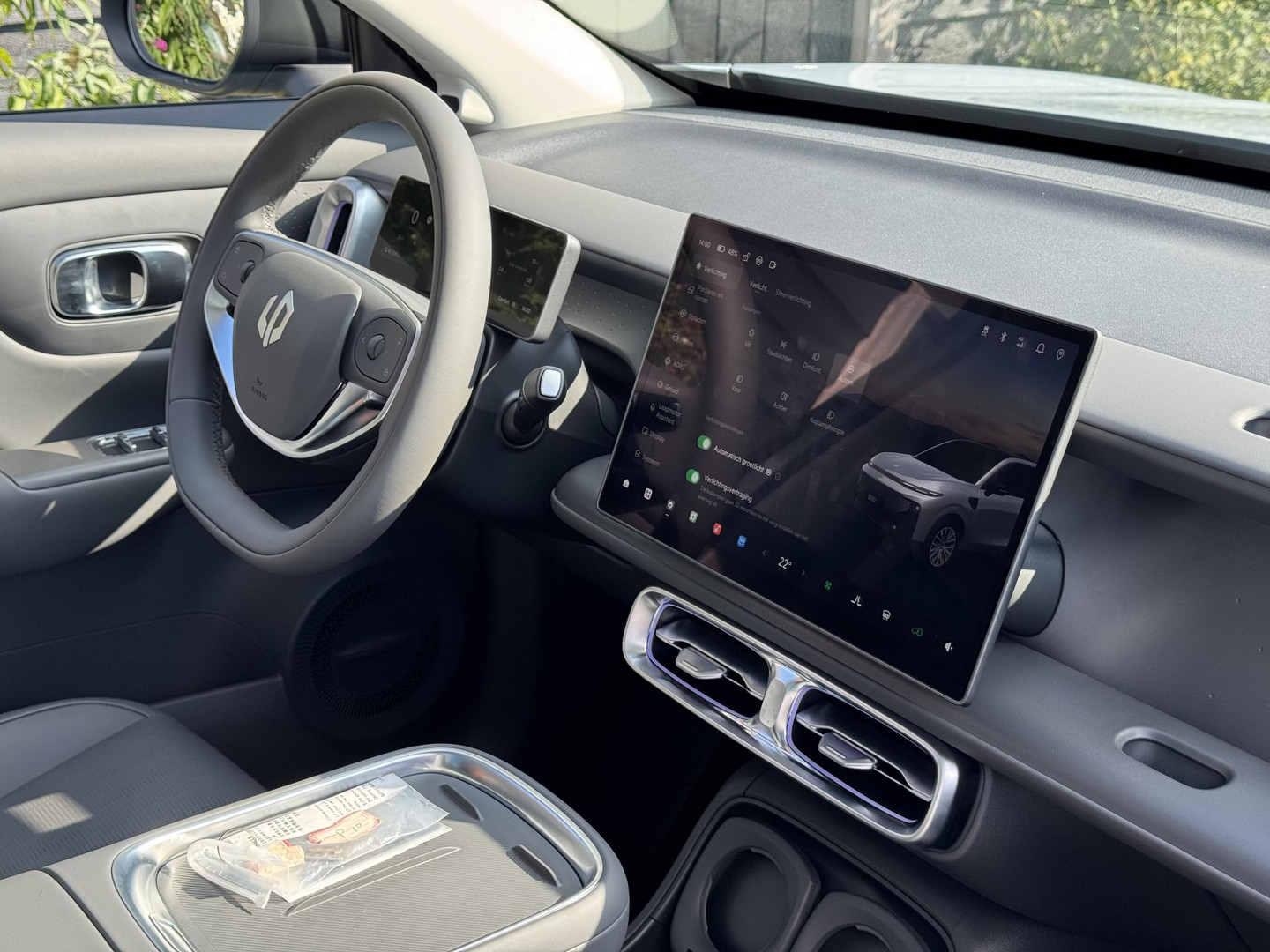 Leapmotor