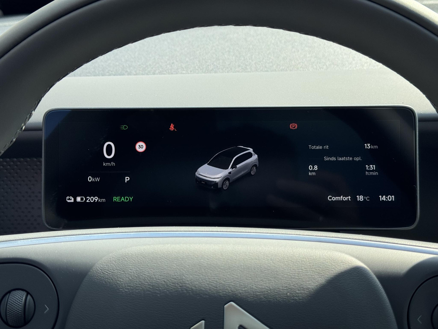 Leapmotor