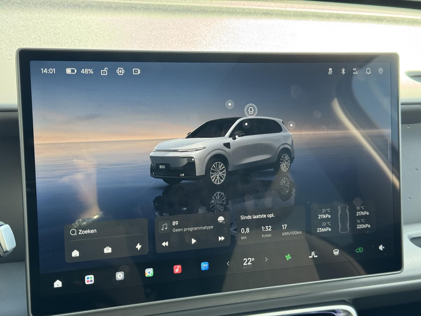 Leapmotor