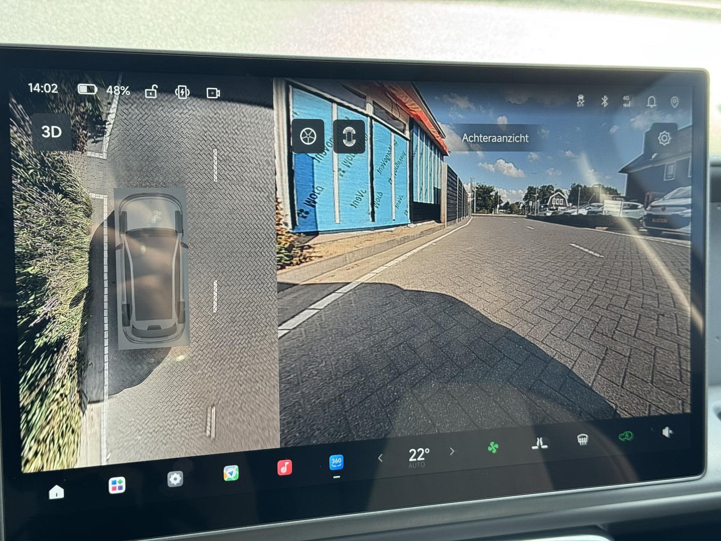Leapmotor
