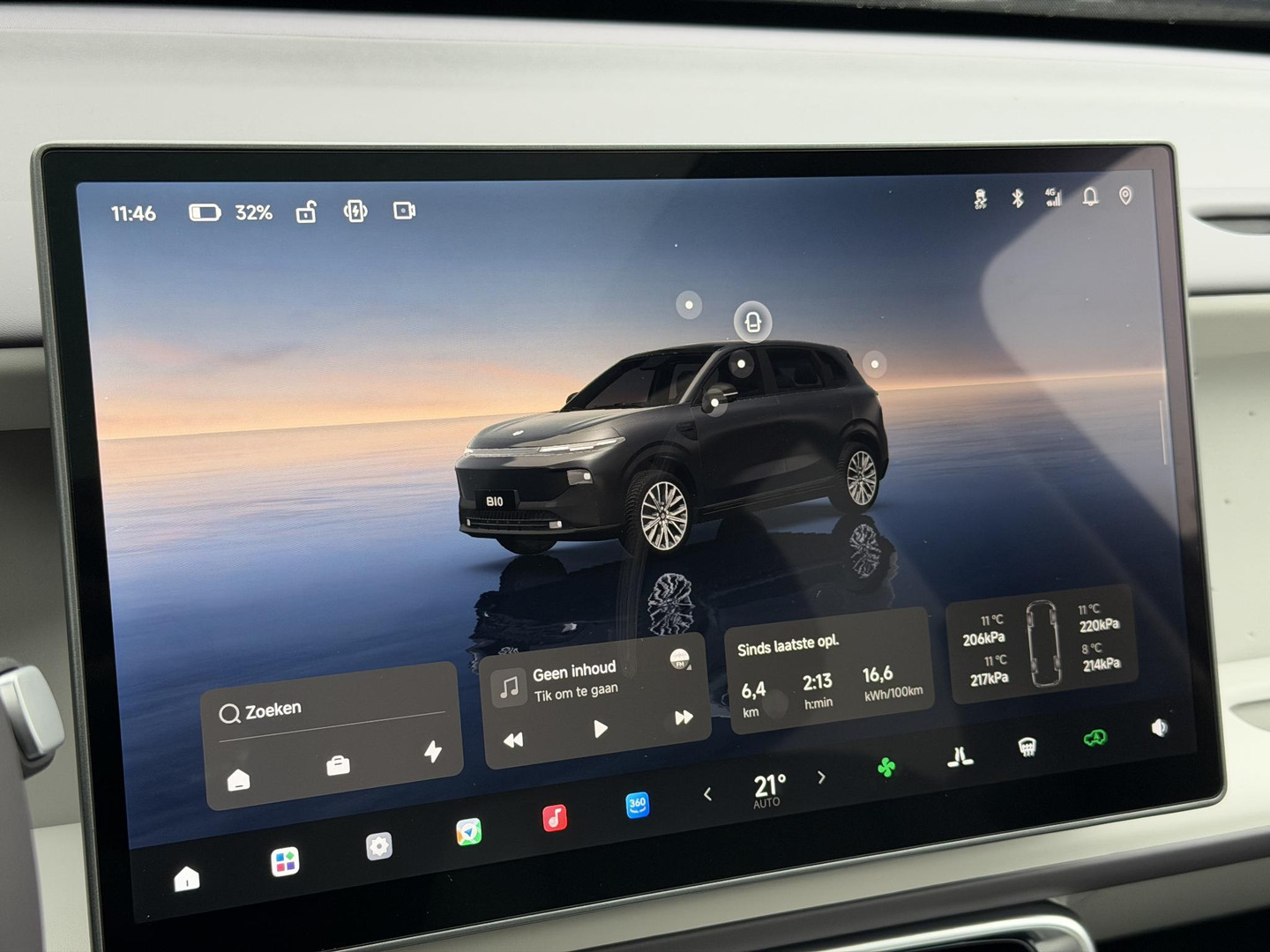 Leapmotor