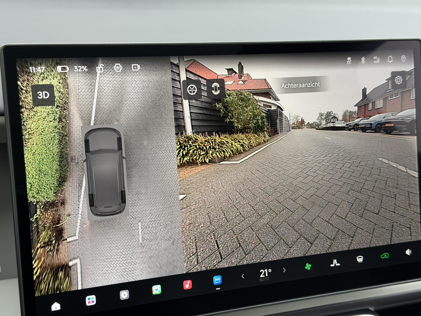Leapmotor