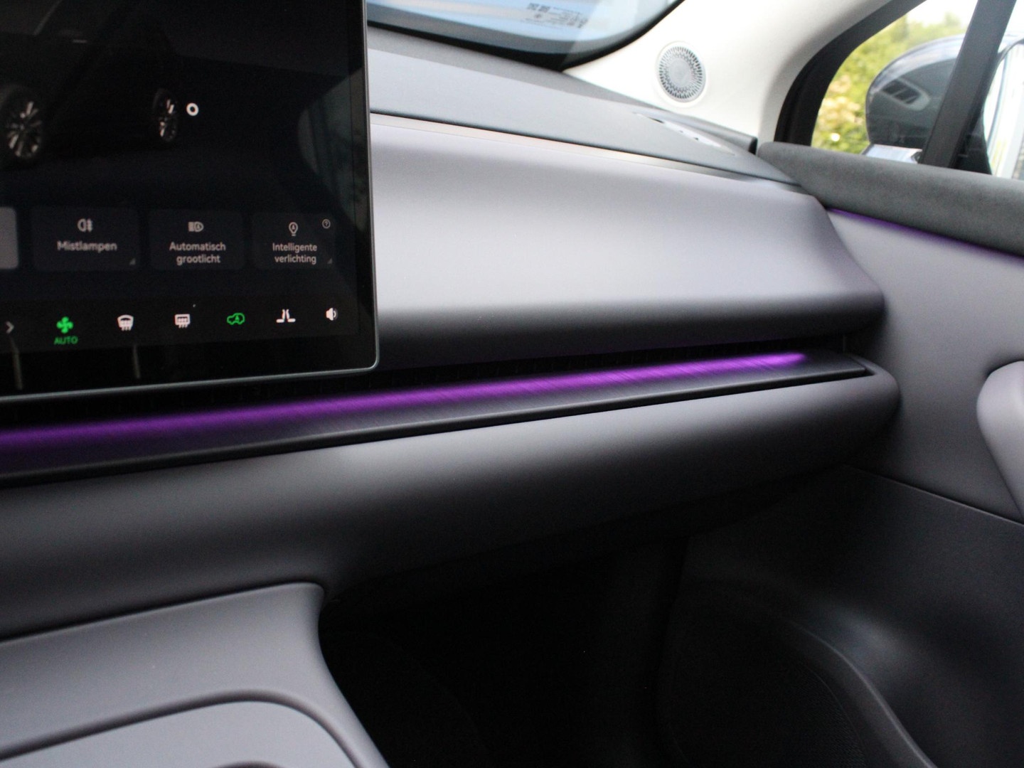 Leapmotor