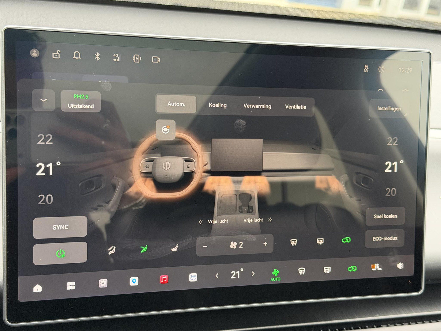 Leapmotor