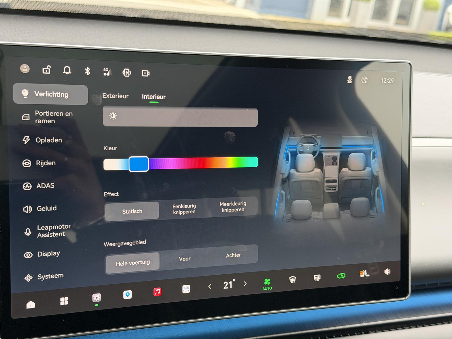 Leapmotor