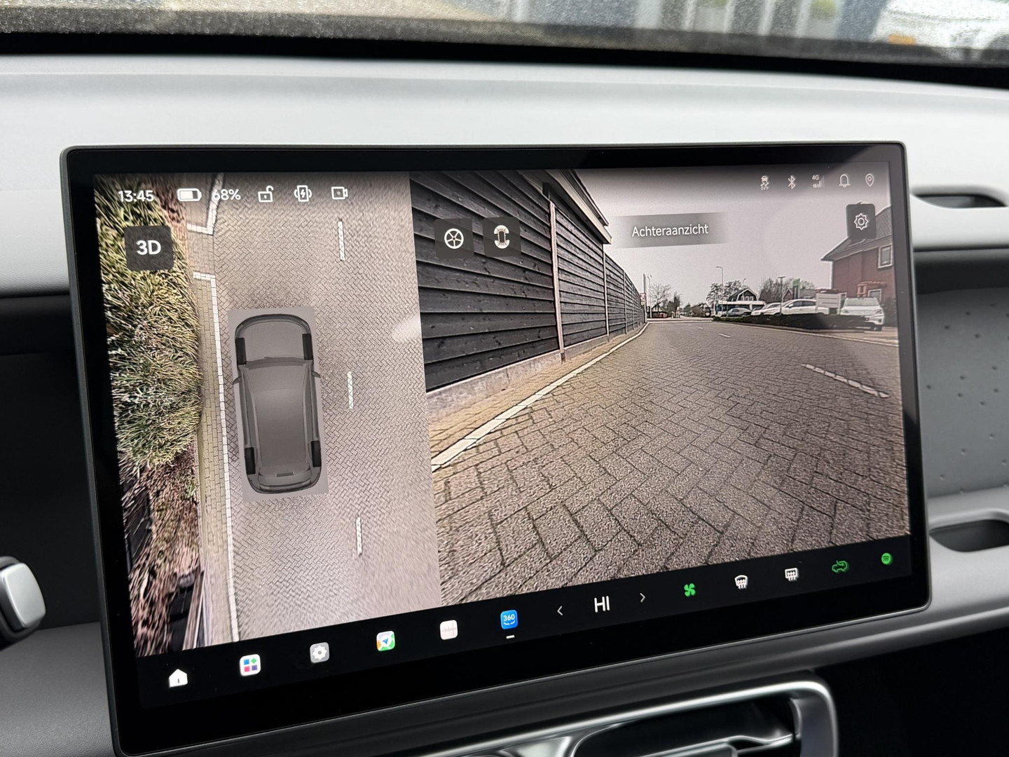 Leapmotor