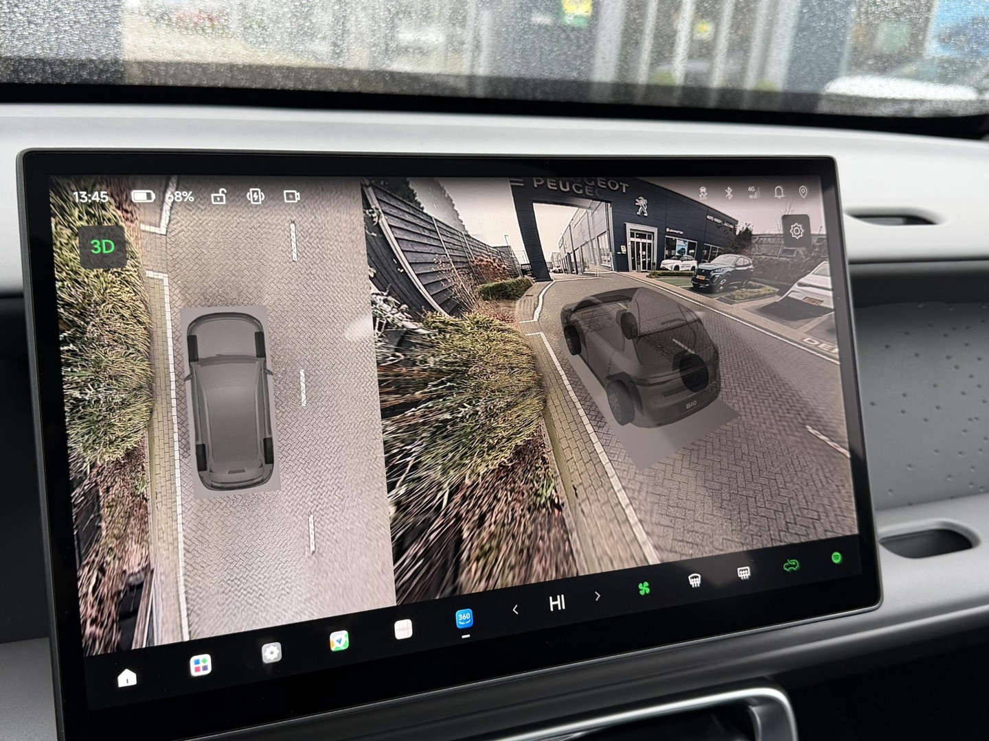 Leapmotor