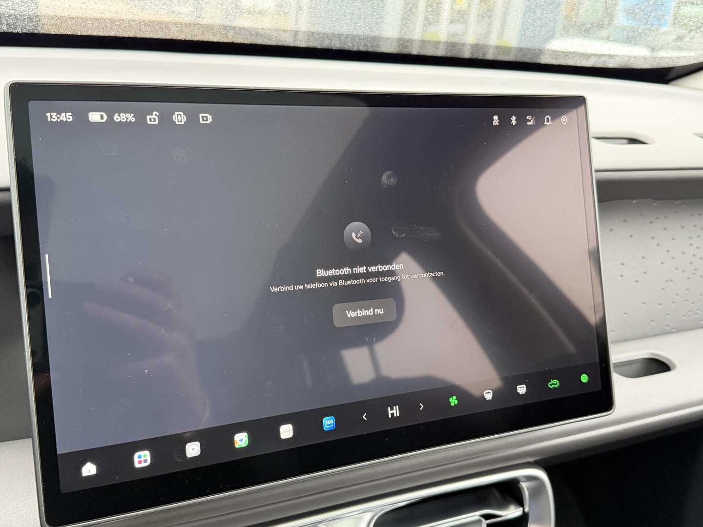 Leapmotor