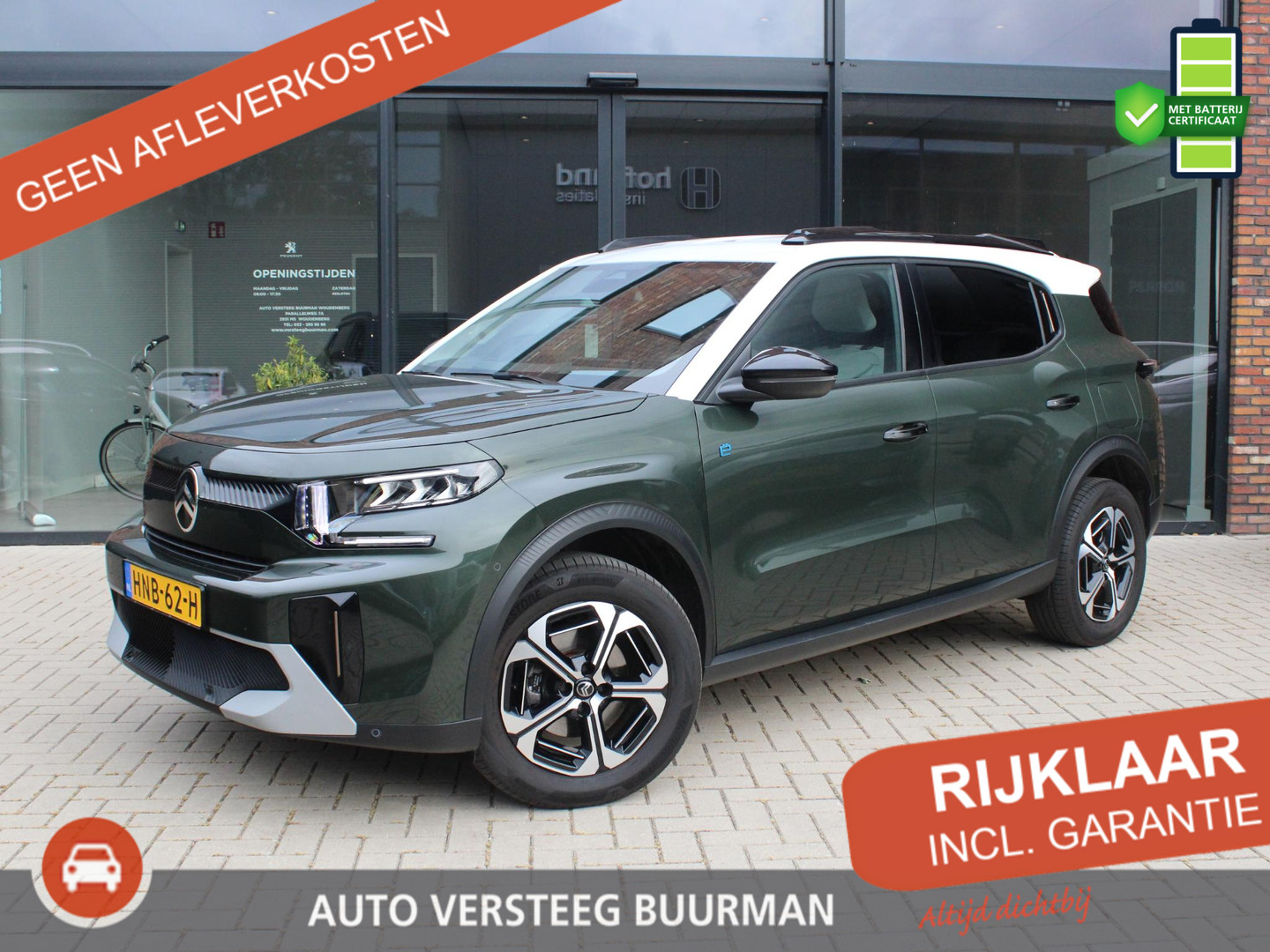 Citroën