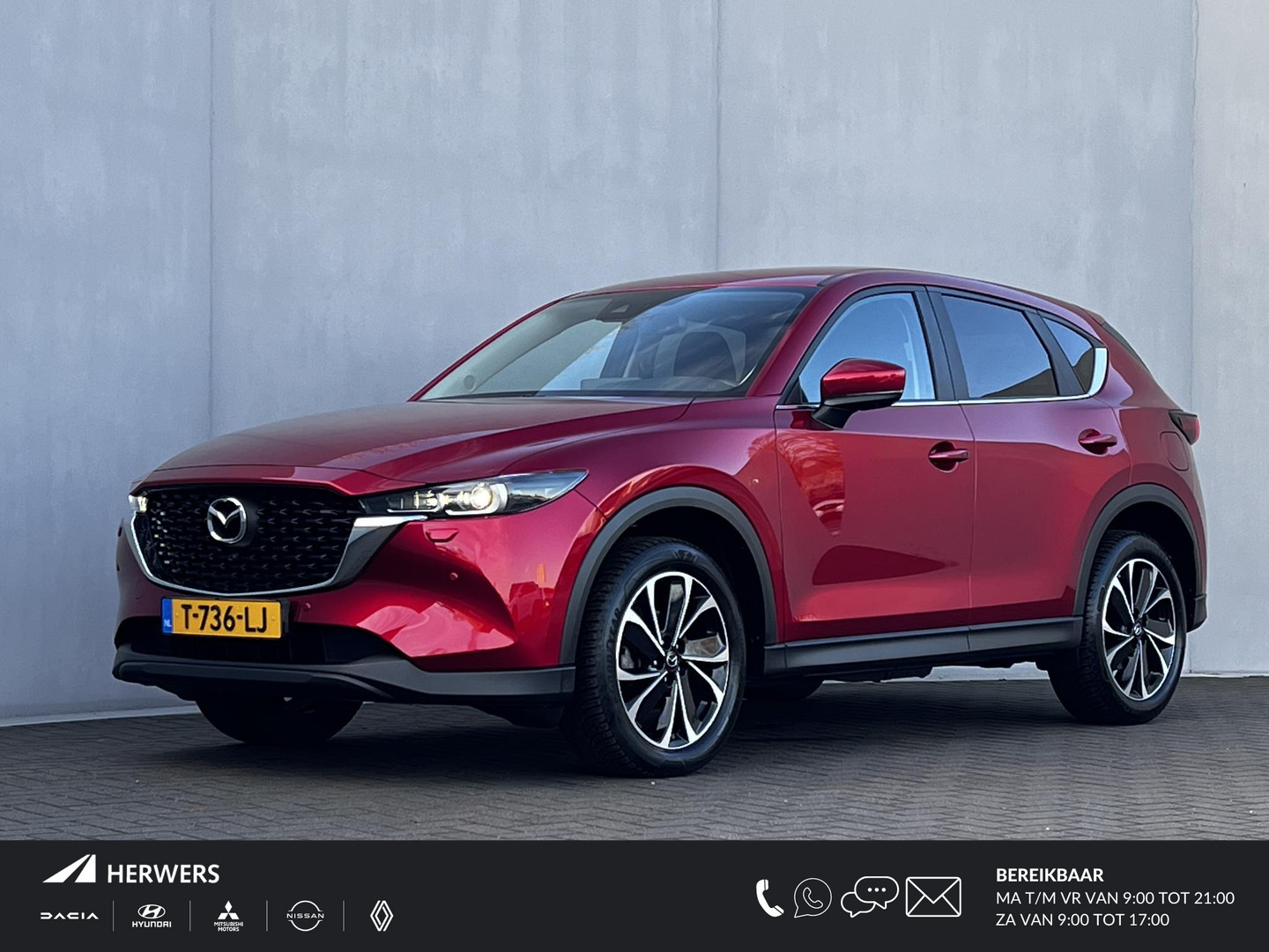 Mazda CX-5