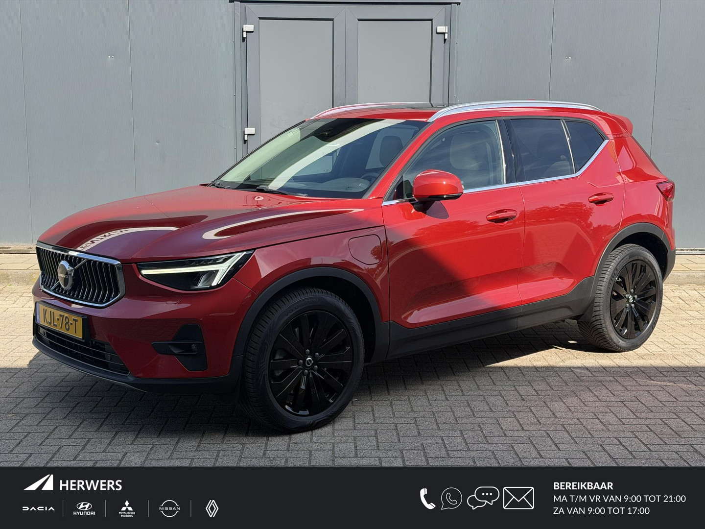 Volvo XC40
