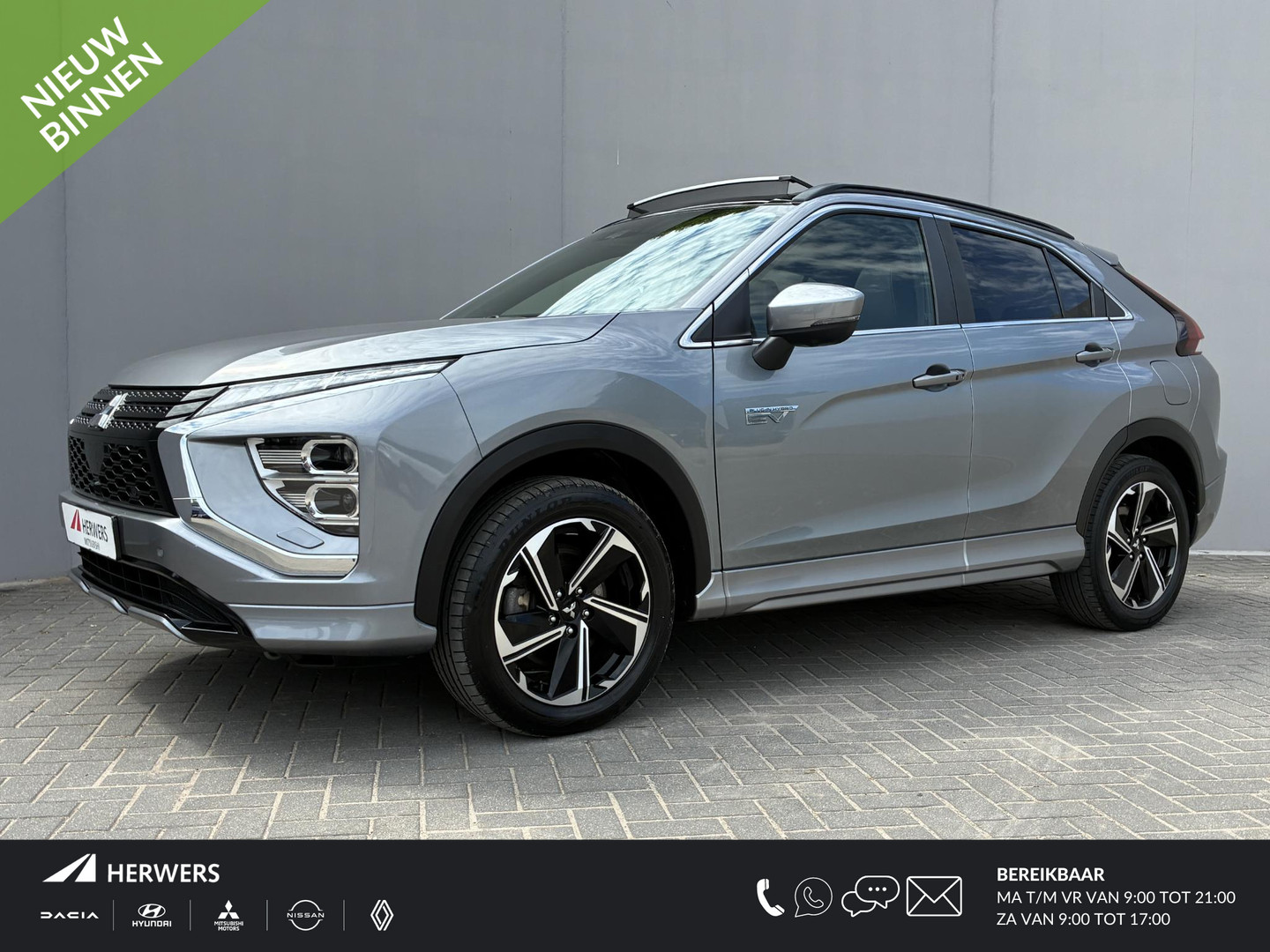 Mitsubishi Mitsubishi