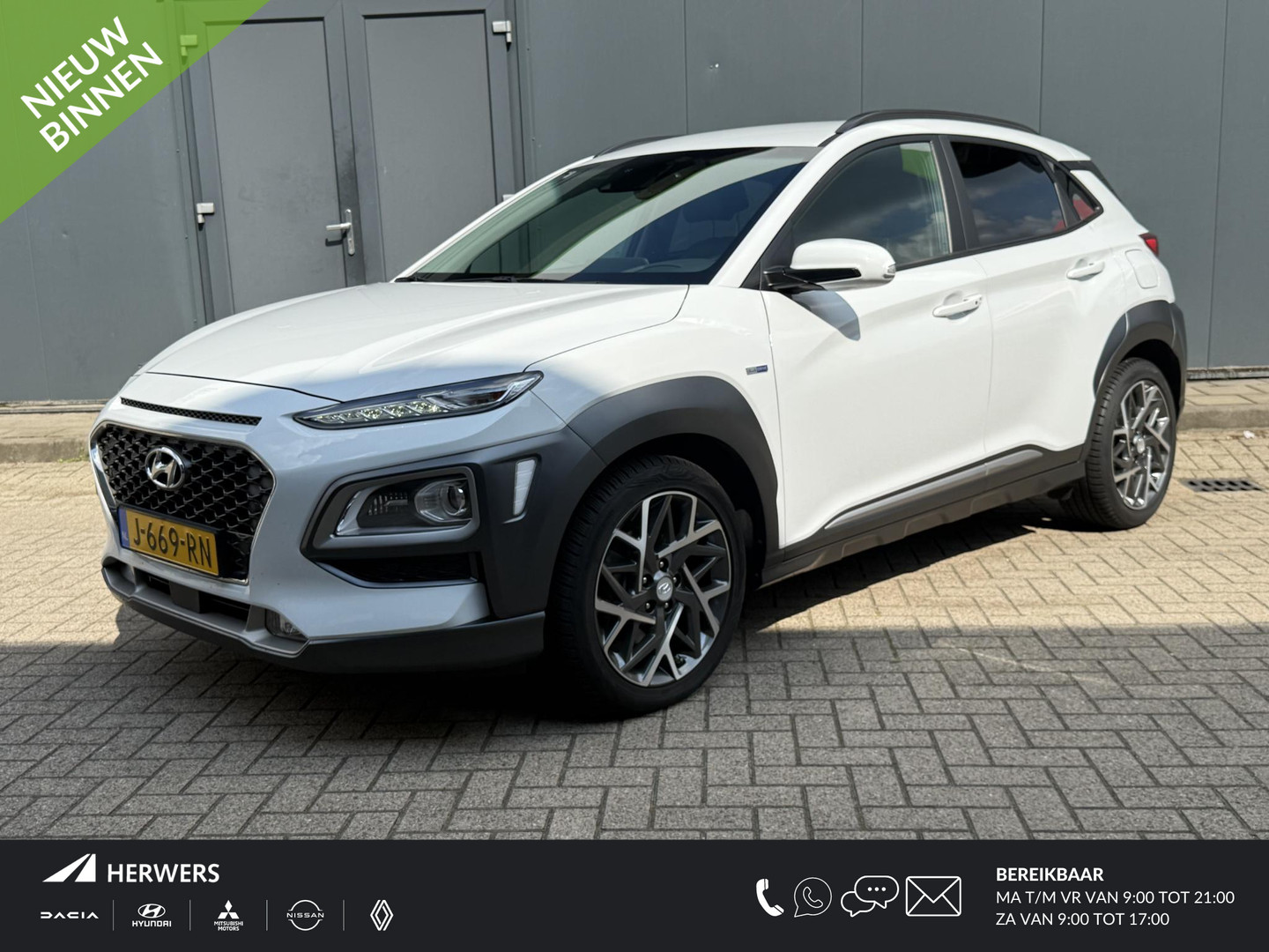 Hyundai Kona