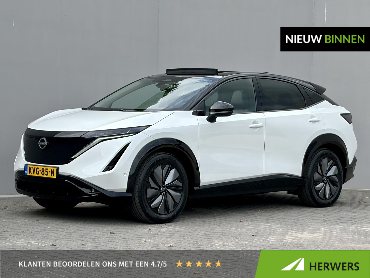 Nissan Ariya