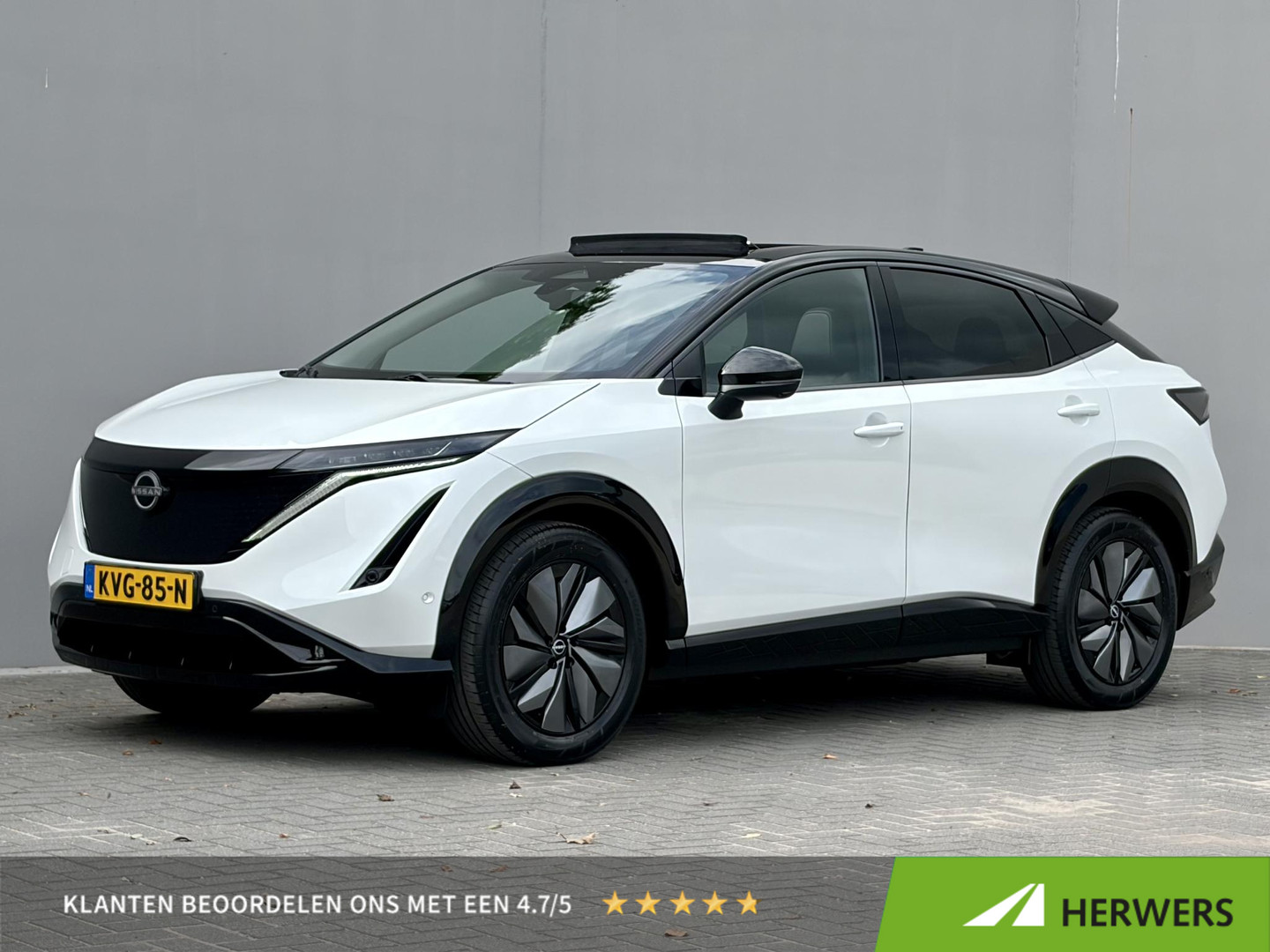 Nissan Ariya