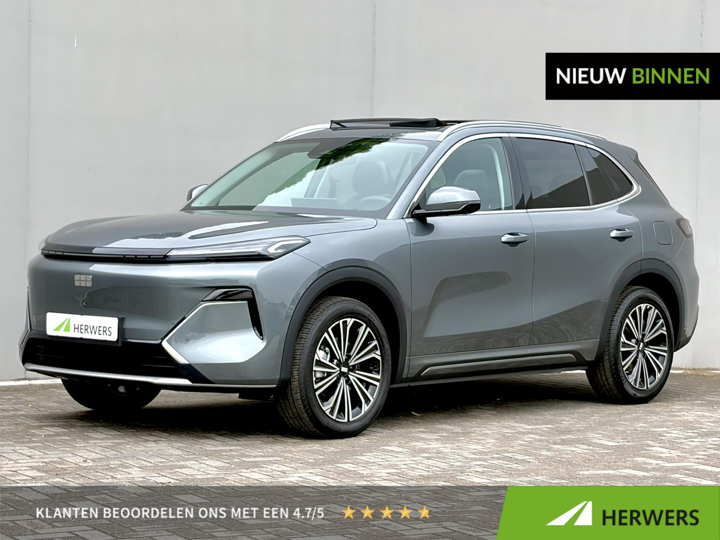 Geely Starray EM-i