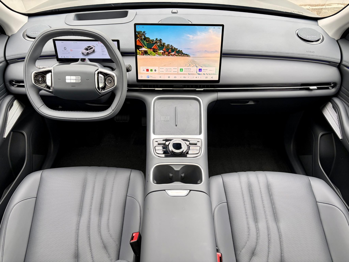 Geely Starray EM-i