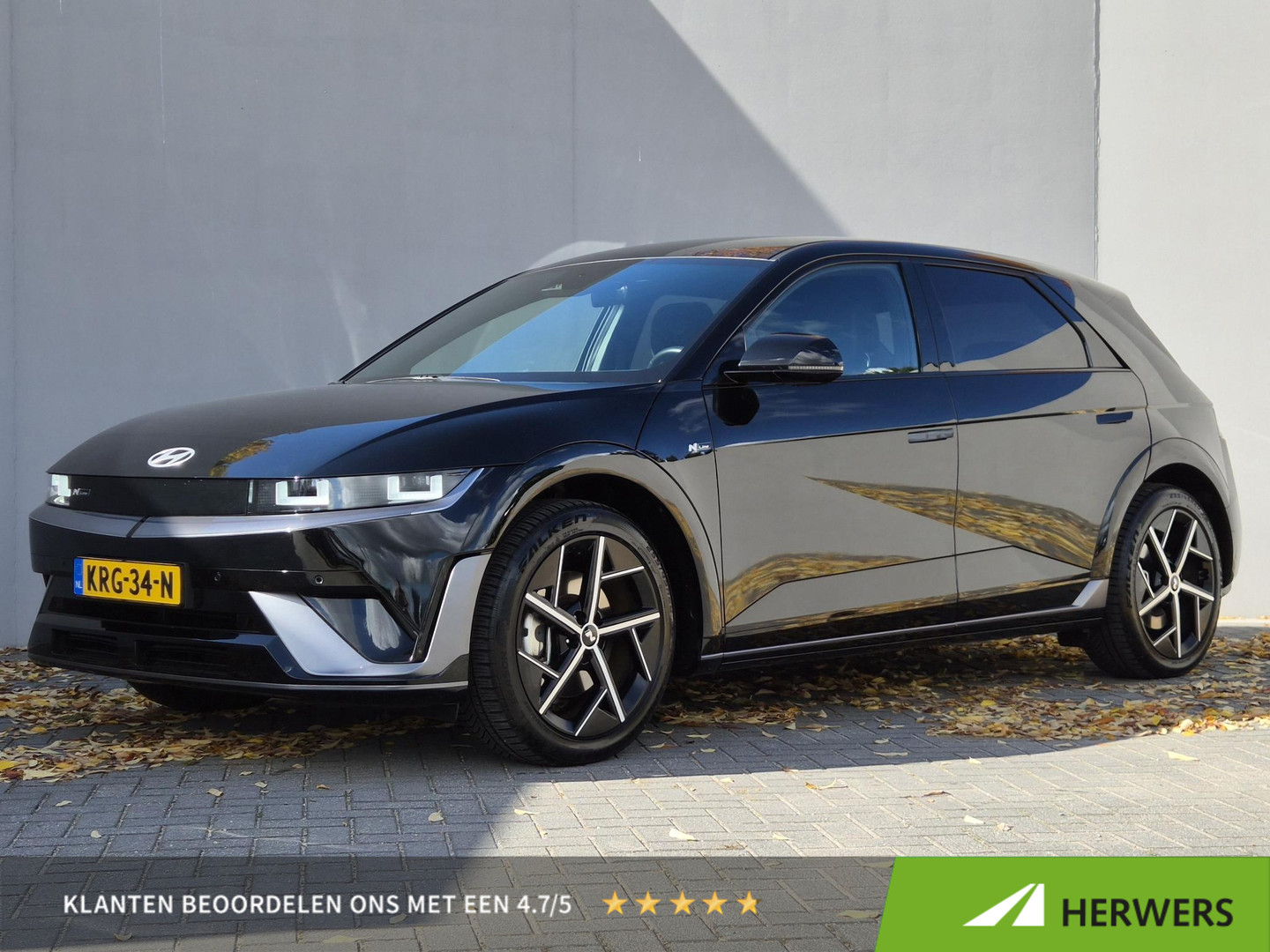 Hyundai Ioniq 5