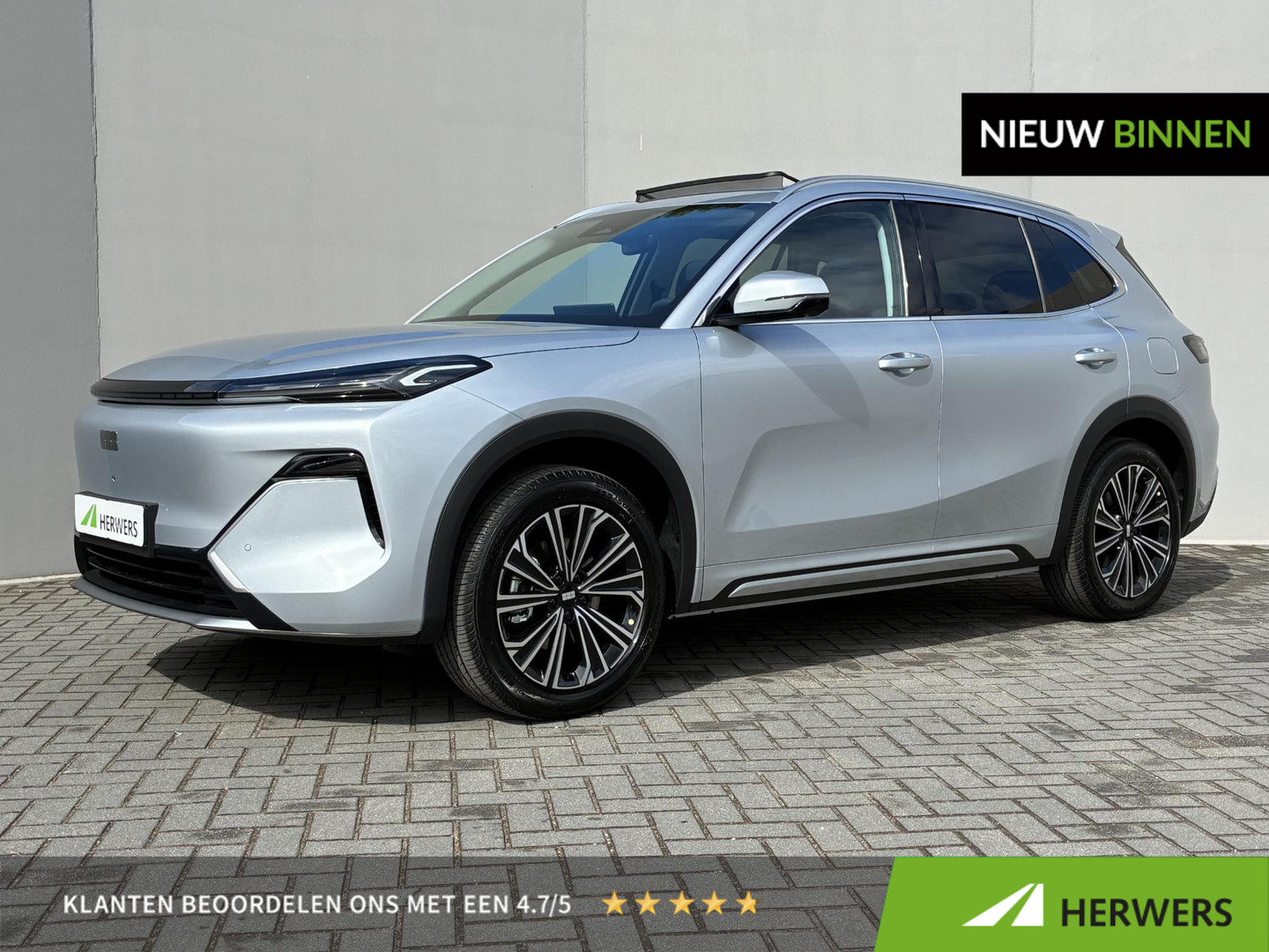 Geely Starray EM-i