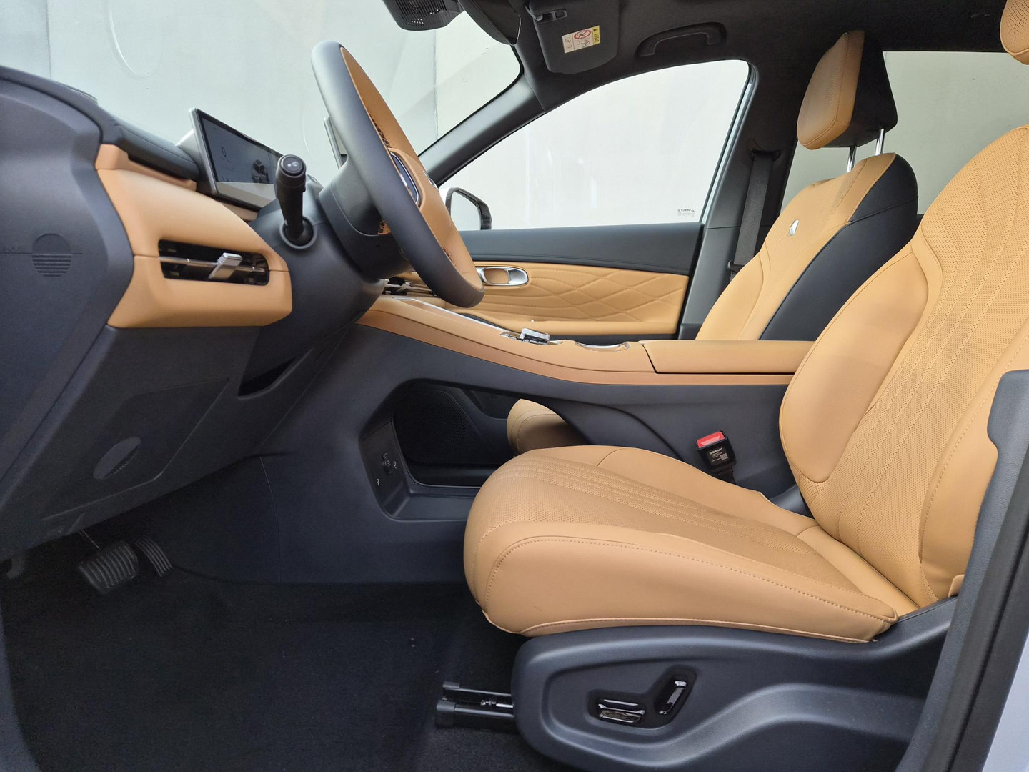 Geely Starray EM-i
