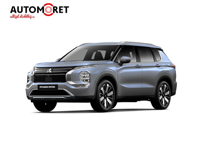 Mitsubishi Een afbeelding van een Mitsubishi