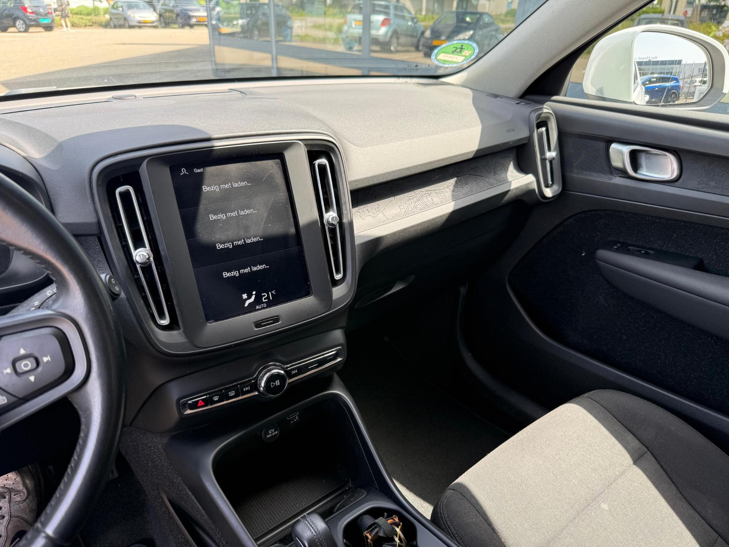 Volvo