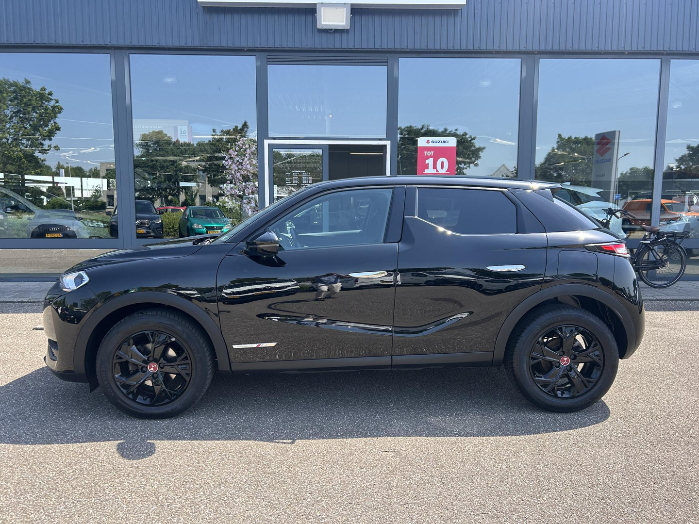 DS