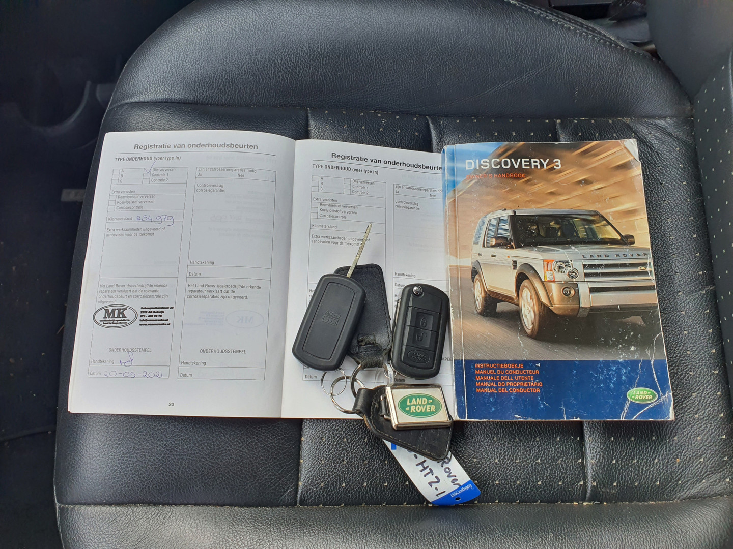 Land Rover Land Rover