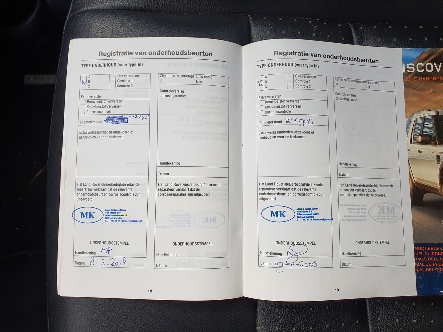 Land Rover Land Rover