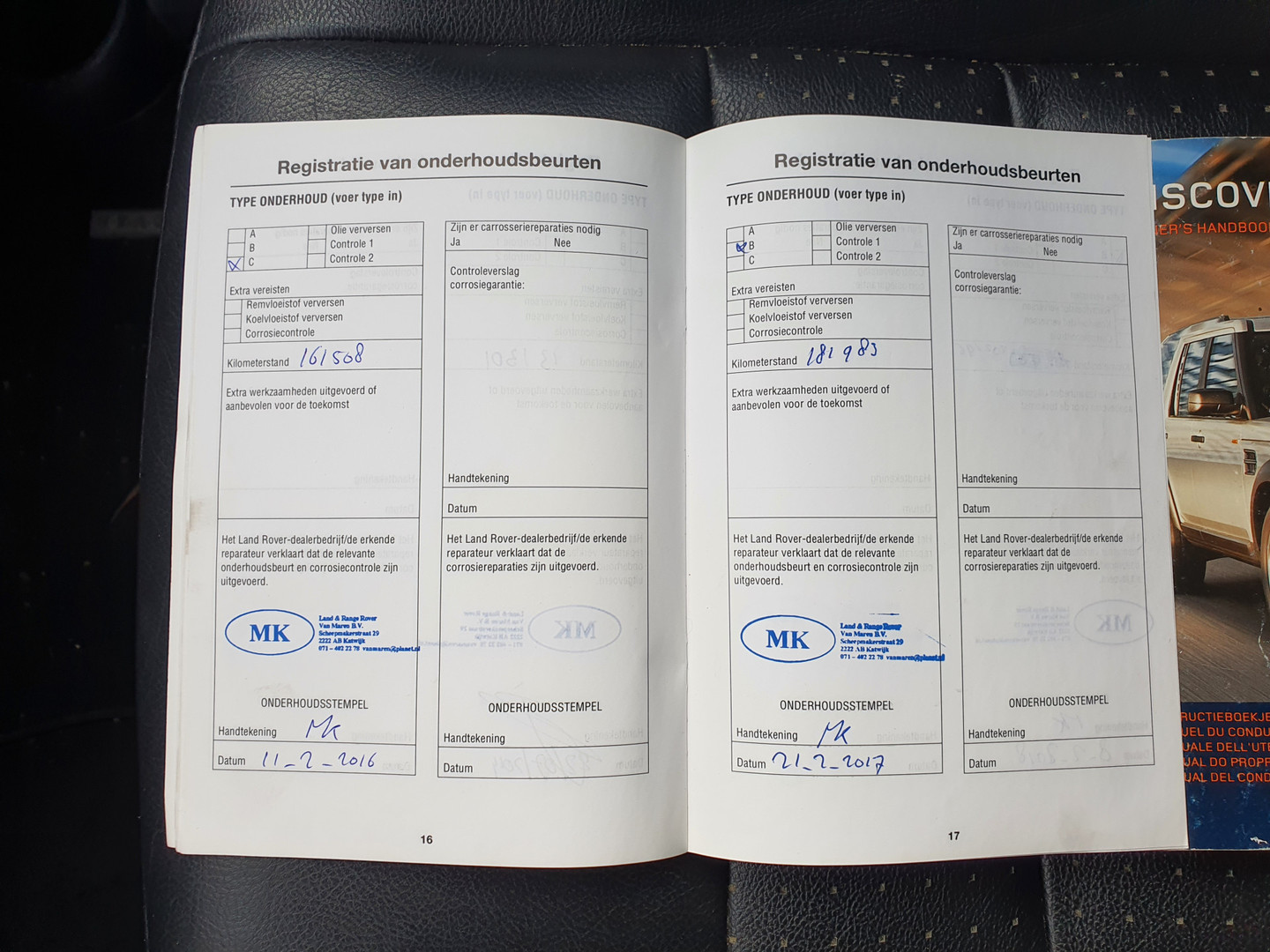 Land Rover Land Rover