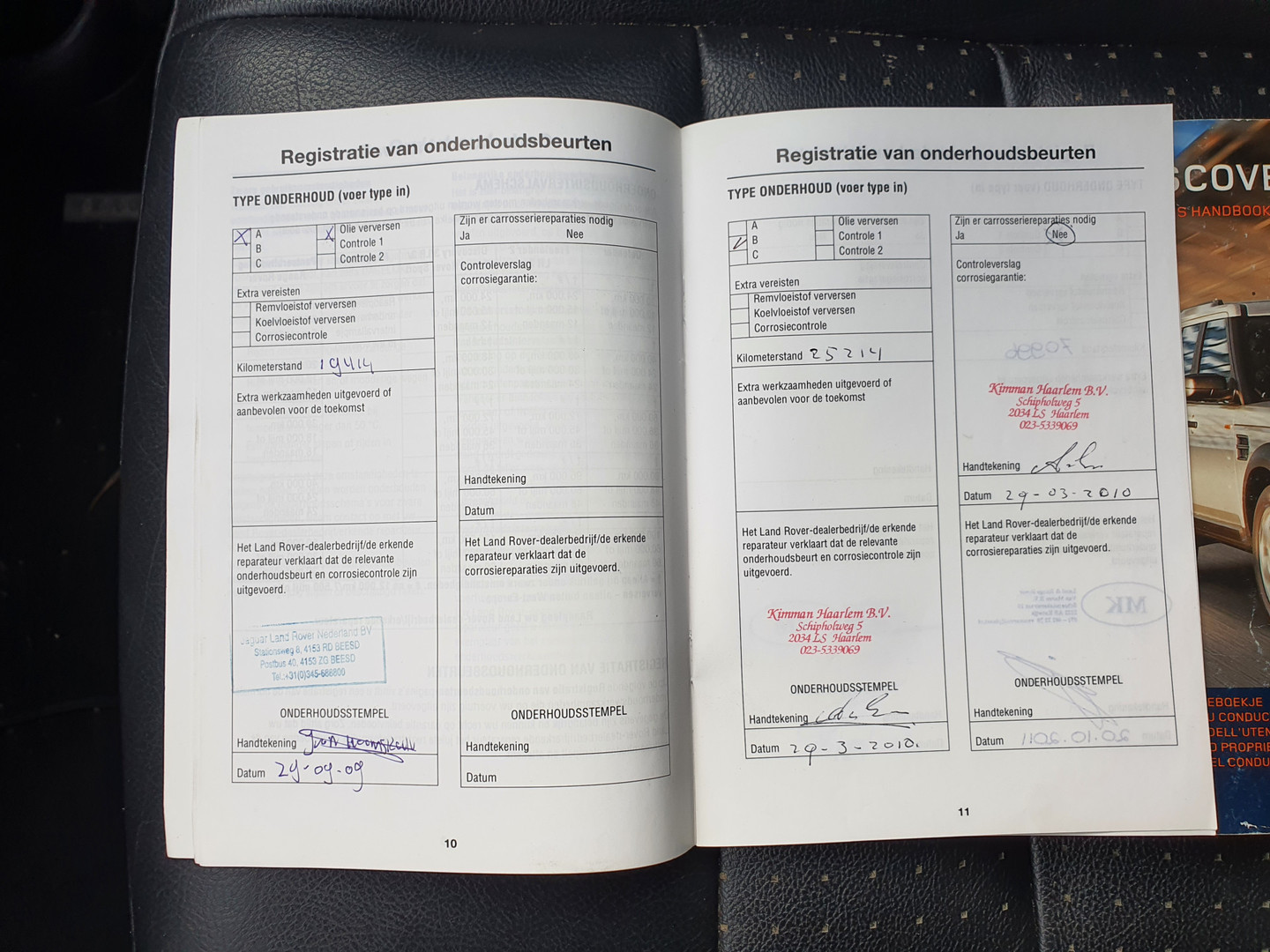 Land Rover Land Rover