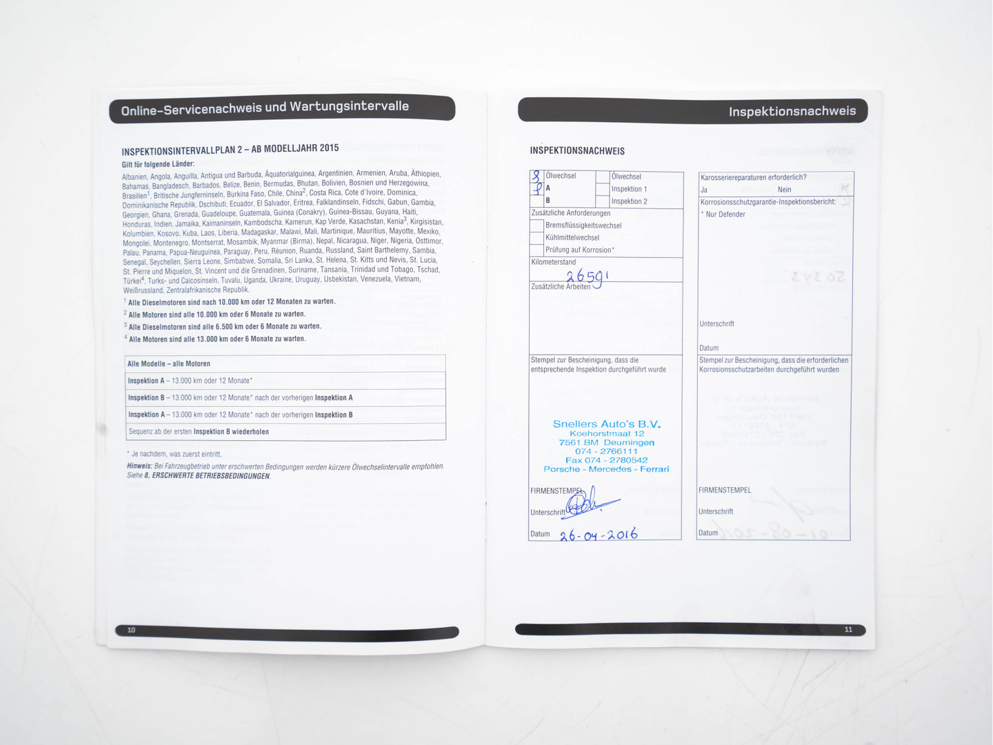 Land Rover Land Rover